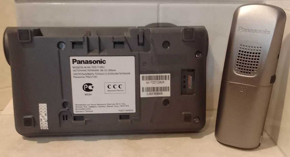 Радио телефон Panasonic KX TCD 715RU