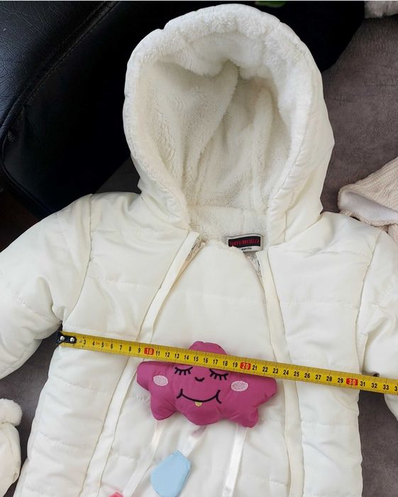 Зимовий комбез 86