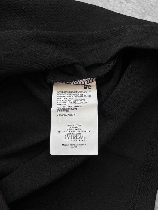Оверсайз Футболка Maison Margiela з бірками