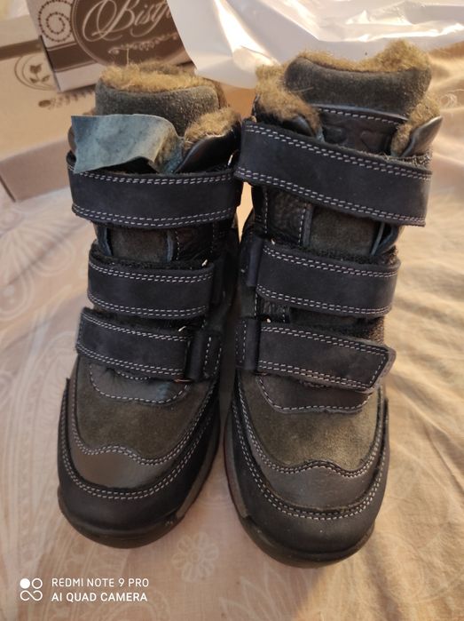 Ботинки зимние детские