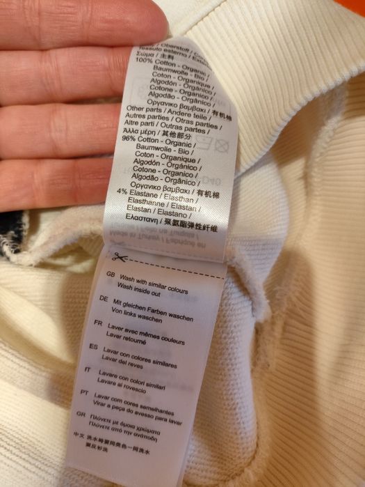 Світшот Scotch & soda organic cotton р.М