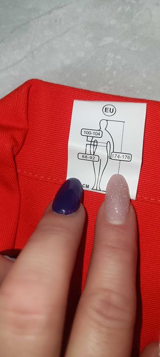 Комбінезон робочій