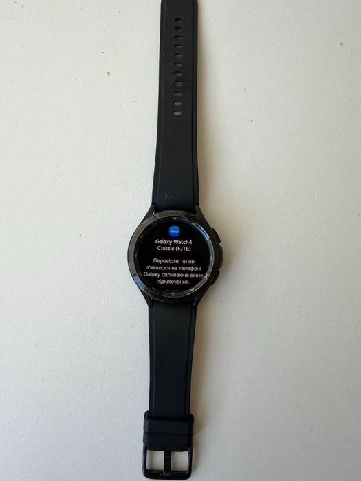 Samsung Galaxy Watch 4 Classic LTE 46mm