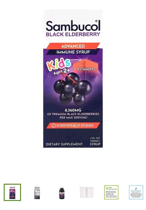 Sambucol сироп, шипучі таблетки з бузиною