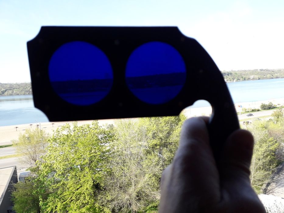 Очки маска специальные для солнечного затмения