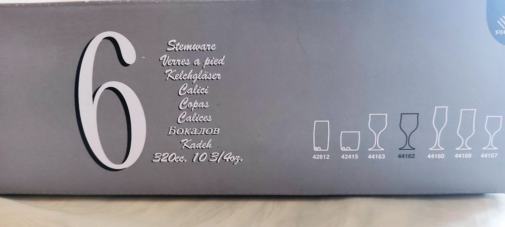 Хрустальные бокалы для вина