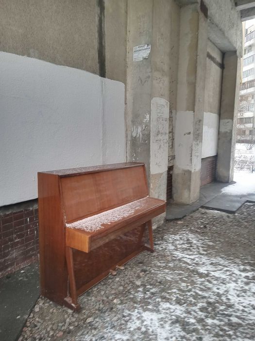 Піаніно Україна чудове