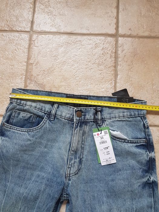 Nowe męskie spodnie Reserved rozmiar 33