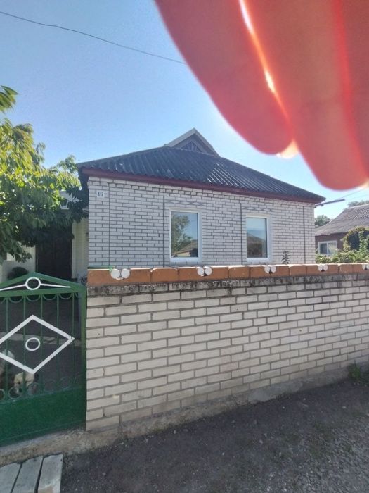 Терміново продам будинок