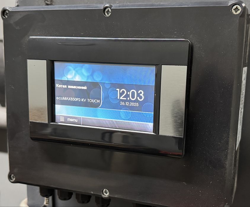 Пелетний пальник  Пелетна Горелка Palnik модель 75 кВт.