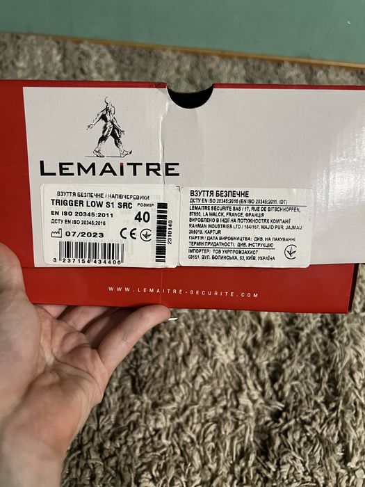 Напівчеревики, черевики, ботинки робочі Lemaitre Trigger Low S1 SRC