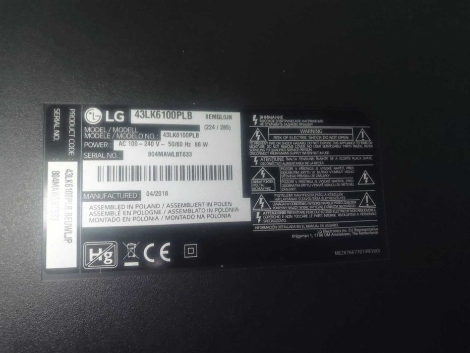 43" LG Smart TV with webOS