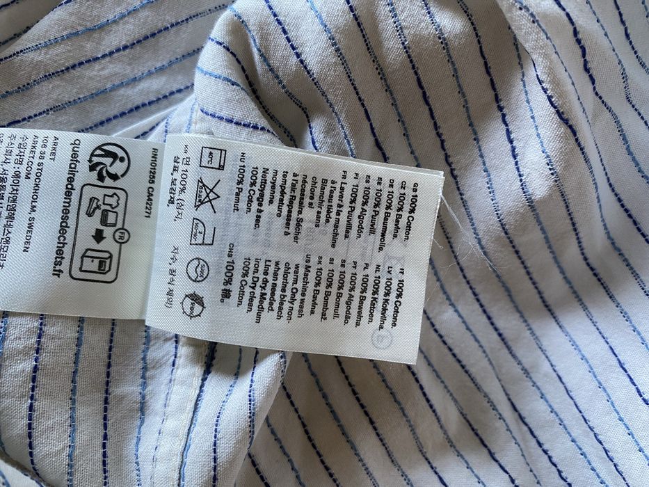 Camisa Curta Arket