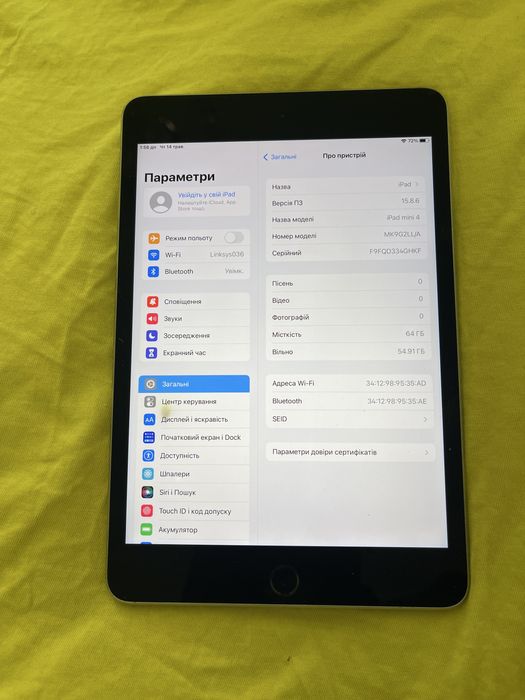 ipad mini 4 64 gb - купити планшети - Ціна на OLX.ua