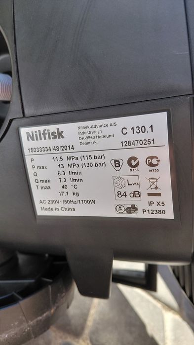 Безщіткова мийка високого тиску Nilfisk c130.1
