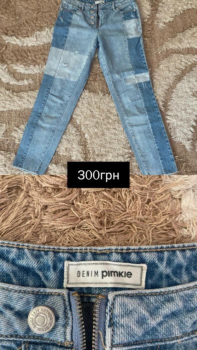 Речі для дівчаток
