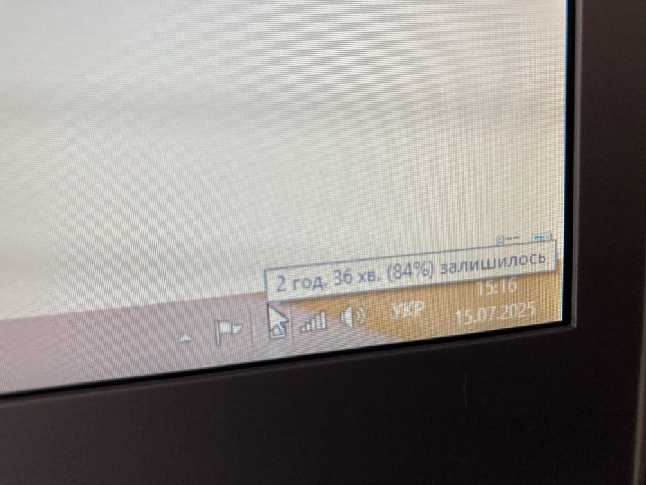 Ноутбук Ультрабук Lenovo IdeaPad u330p і5 8/256gb SSD