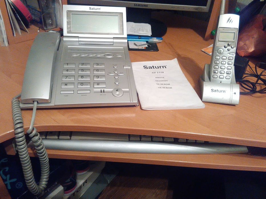Стационарный телефон Saturn ST 1510