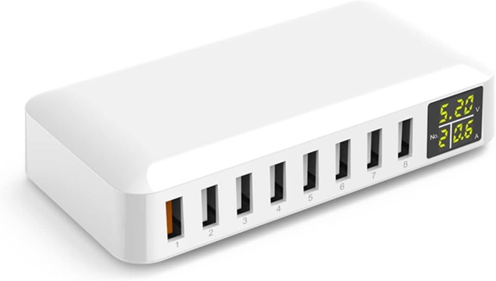 Ładowarka wieloportowa USB