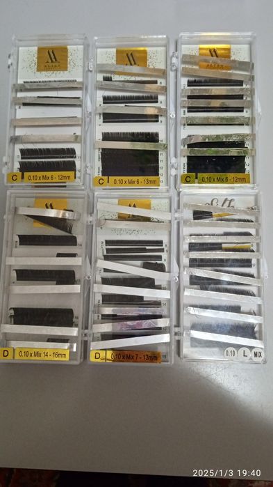 Ресницы для наращивания