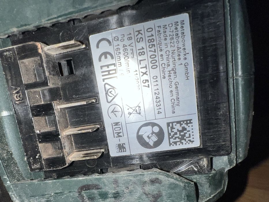 Пила циркулярна Metabo KS 18 LTX 57 циркулярка паркетка: 4 000 грн