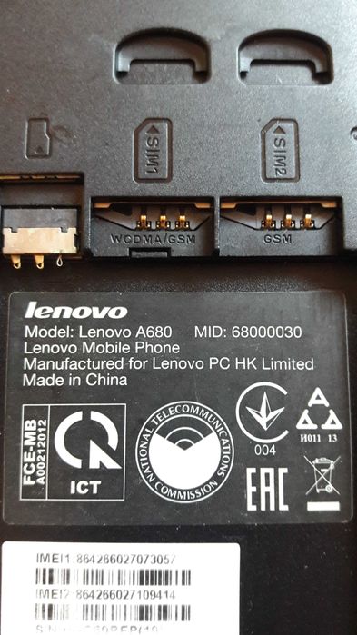 Lenovo А 680  Экран 5" (854x480)