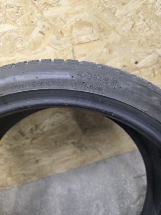 Para Opon Całorocznych Hankook Kinergy 4S² 255 35 R19 96Y