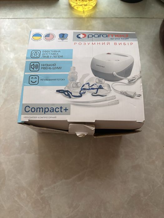 Игралятор компресорный