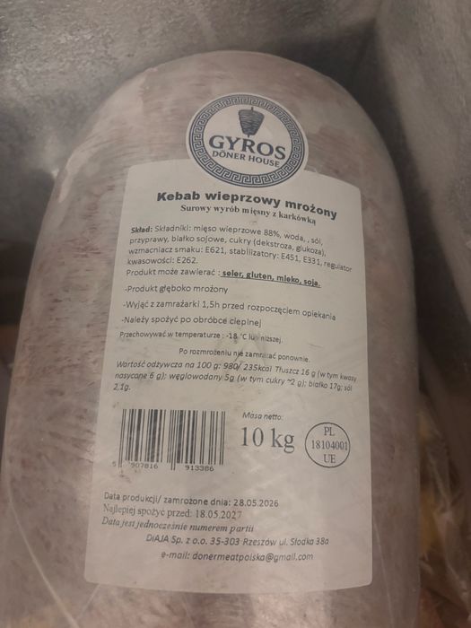 Kebab wieprzowy mrożony