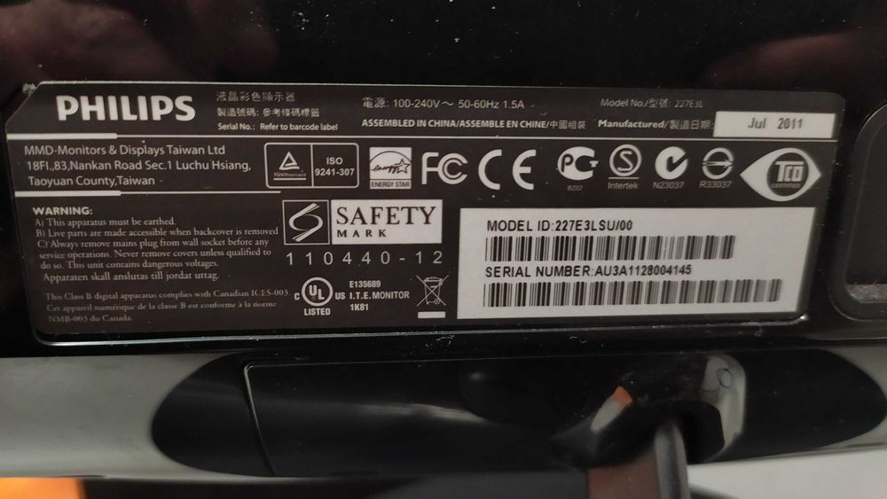 Монітор Philips 227E3L