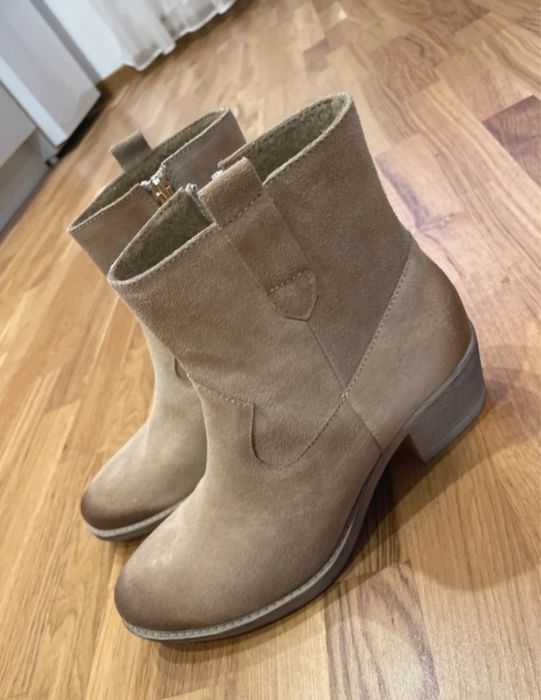 Botki/ kowbojki  37 beż