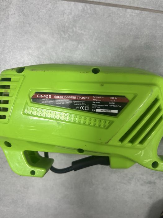 Електричний тример Grunhelm GR-42S