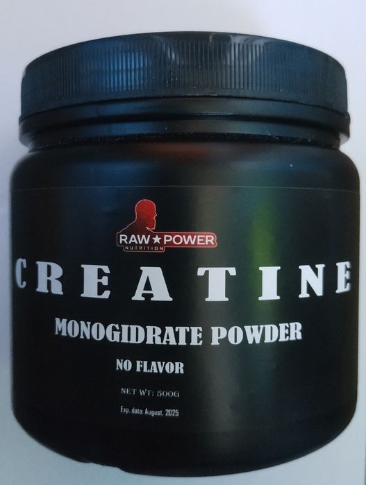 Креатин моногидрат 0.5 кг