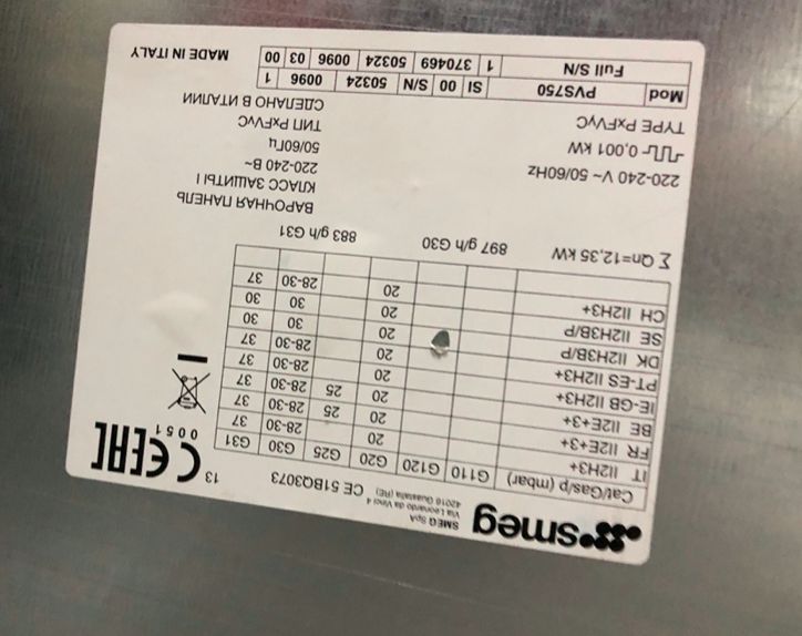 Smeg Linea płyta gazowa - PVS750