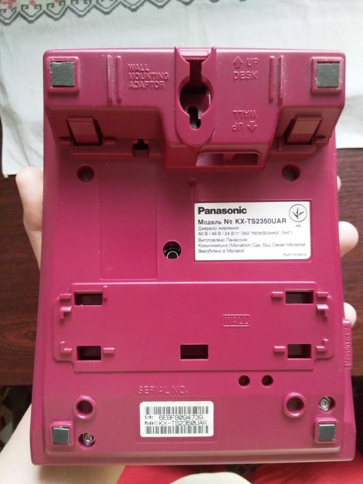 Продаю оригінальний стаціонарний телефон Panasonic KX-TS2350UAR
