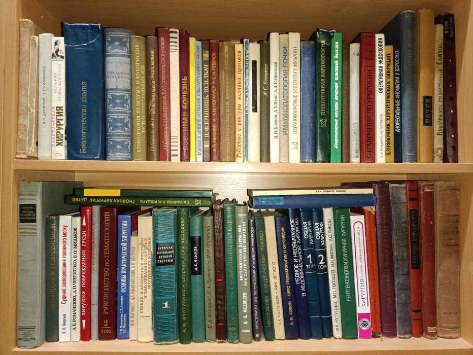 13. Педагогика школьная, подростковая, психология (Руднев - Соснин)