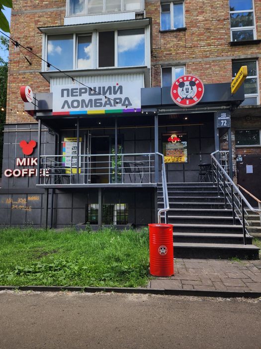 Продаж Кавʼярні Інтернаціональна площа