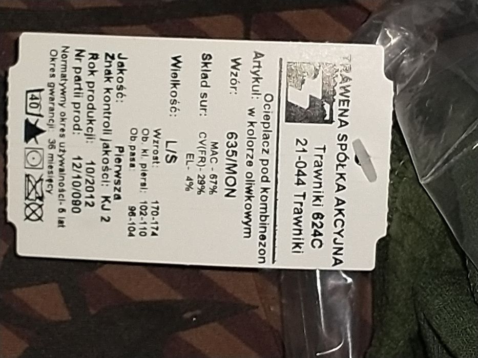 Ocieplacz pod kombinezon czołgisty.