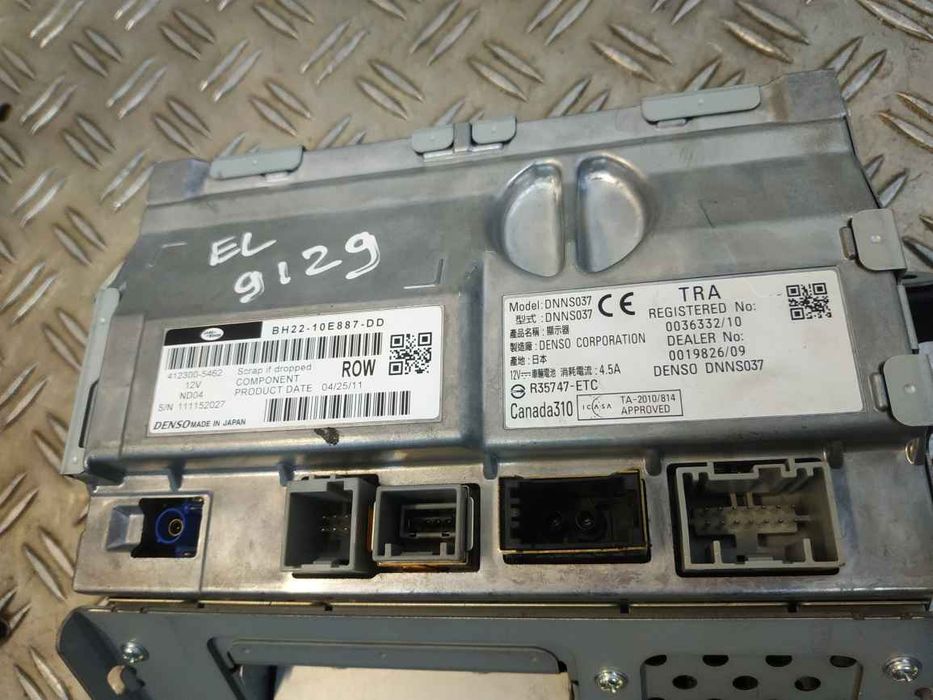 Land Rover Discovery 4 09-17 магнітола дисплей екран EL9129 BH2210E887