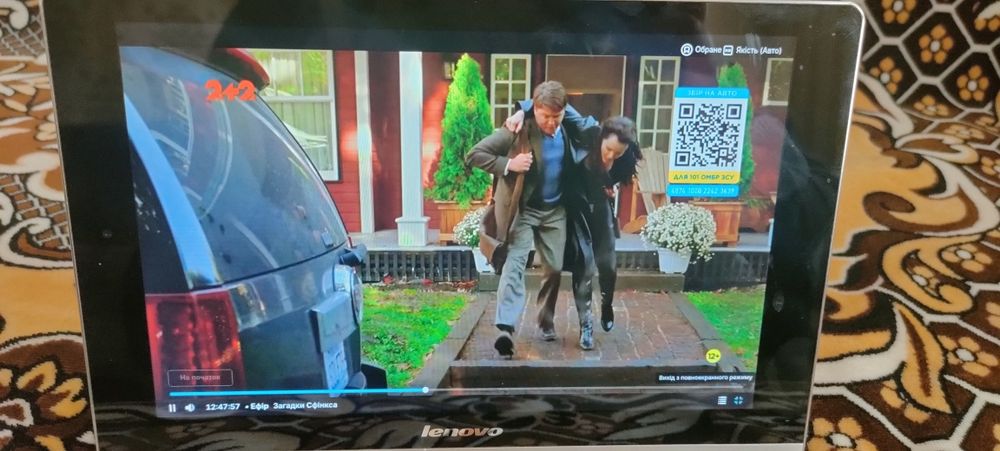 Lenovo Yoga Tablet 10 (B8000-F) — це 10.1-дюймовый