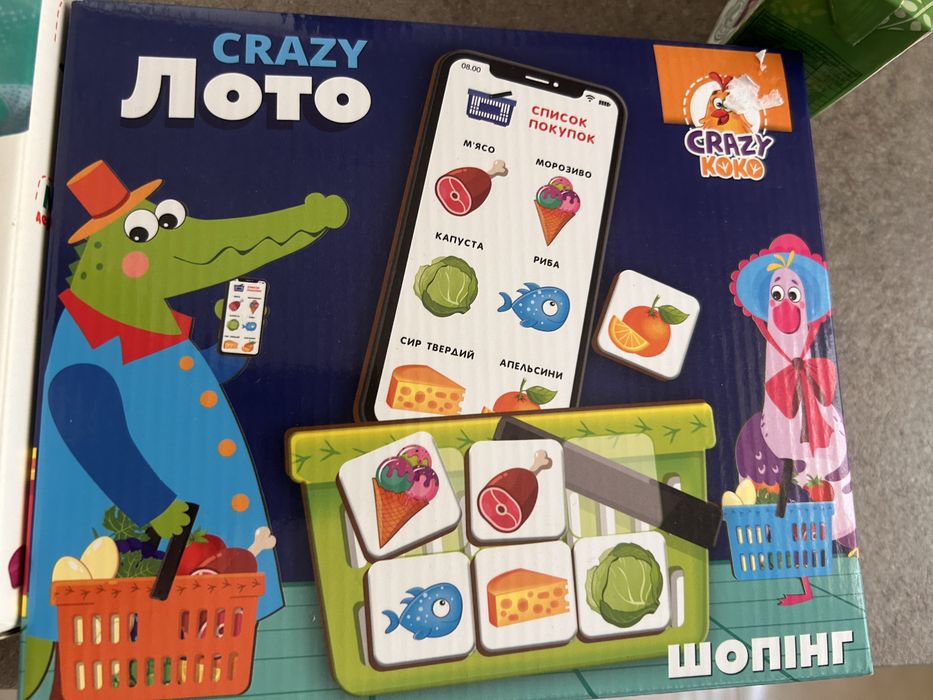 Детские развивающие игры мозайко мягкие пазлы