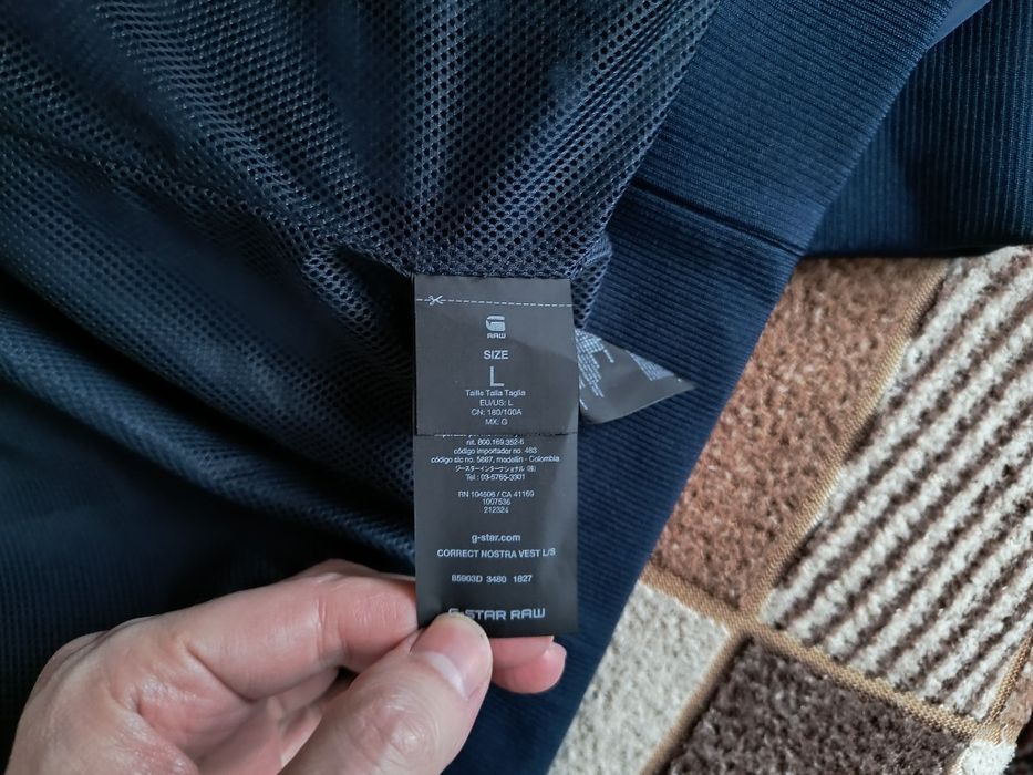 Вітровка G-Star Raw Correct Nostra Vest