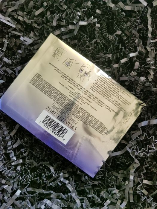 Shisheido płatki pod oczy