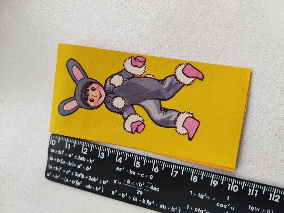 Винтаж.Новогодние флажки