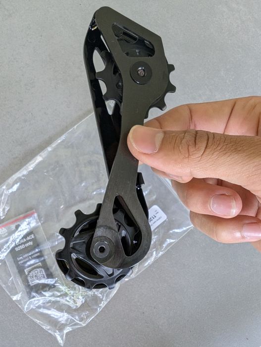 Shimano Dura Ace R9250 Rear Derailleur Cage