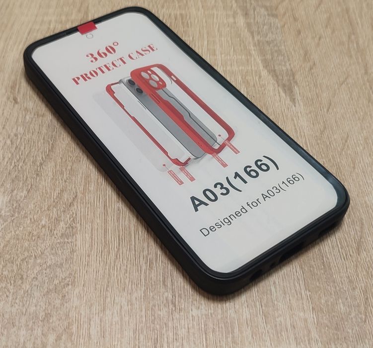 Чохли одним лотом!