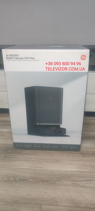 Робот пилосос Xiaomi X20MAX