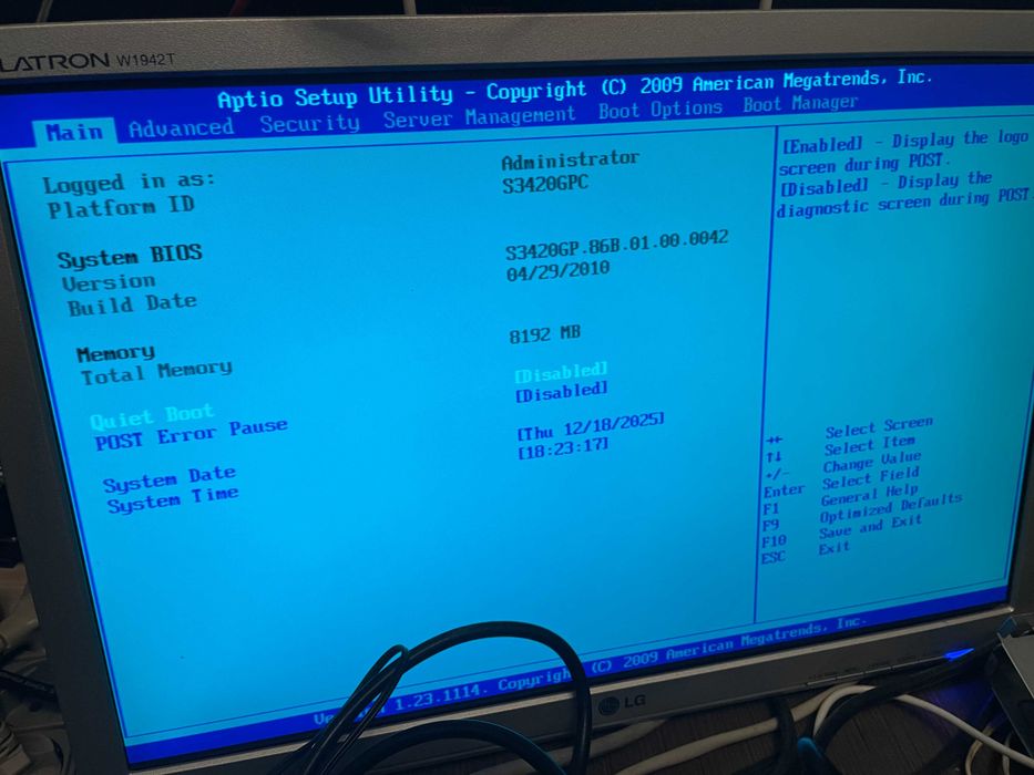 Сервер Server 2U Entry Intel XEON X3430 (2.40 Ghz), 8Gb DDR3