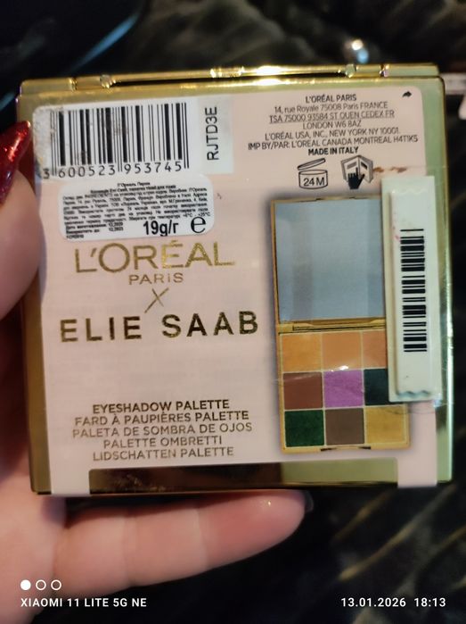 Лореаль тени продам