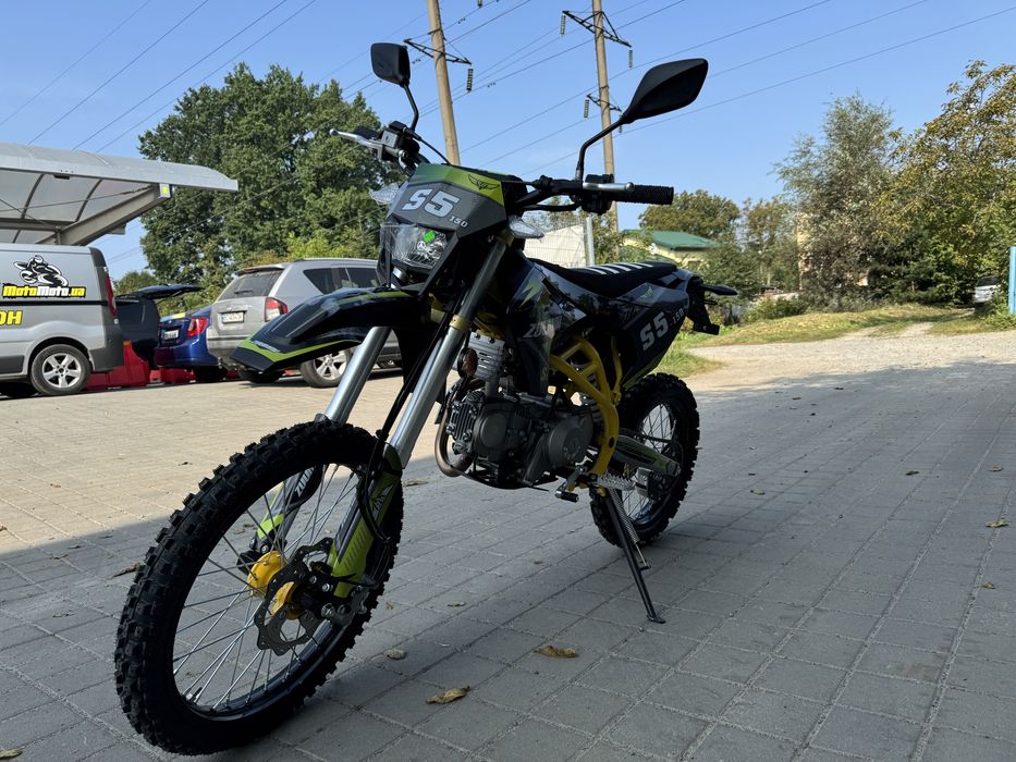 NEW GEON ZUUMAV S5-150 Новинка 2025 Року Кредит Доставка